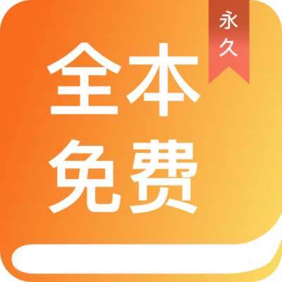 亚美体育电竞APP